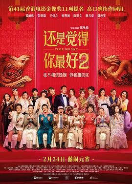 青青草原国产