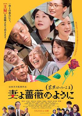 日韩三级理论片