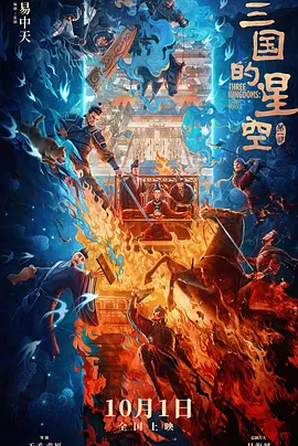 日韩亚洲视频