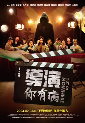 国内精品久久久久久影院网站小说