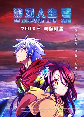 免费看精品久久片