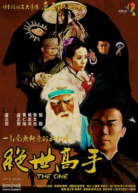 高清在线亚洲