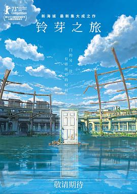日本女人五十路