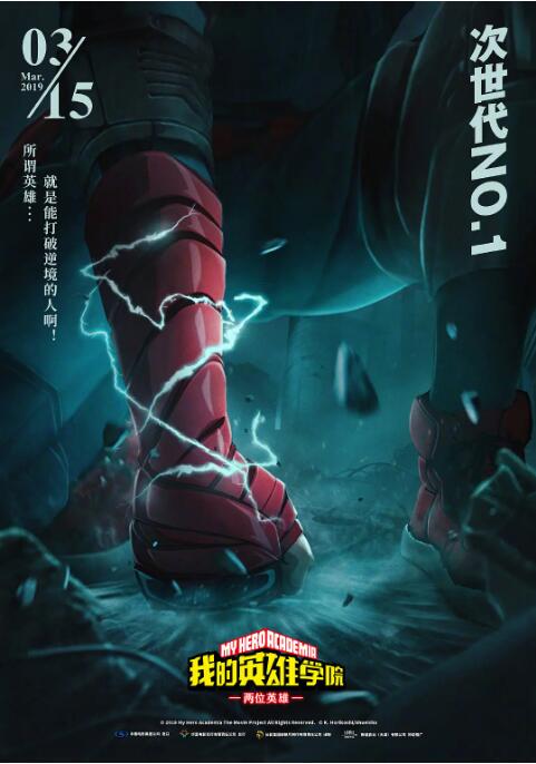 午夜久久乐