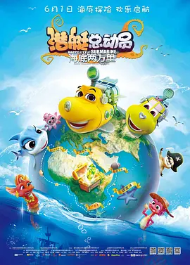 欧美国产精品亚洲精品第一区