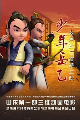4410在线观看
