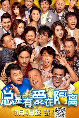 91短视频在线高清hd
