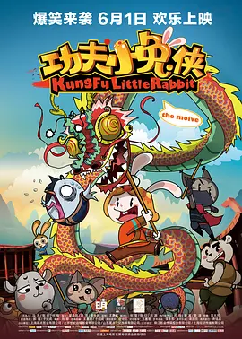 久草资源站