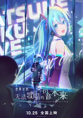 免费观看性欧美一级