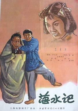 经典千人斩首页