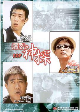 神马电影毛片