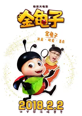 青青草原app