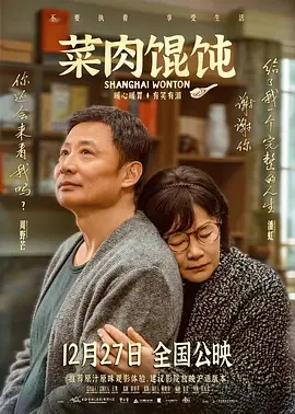 黄色爽片