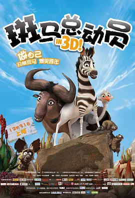 番号之家