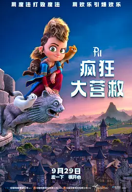 www.激情五月
