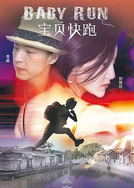 国产特黄a级在线视频