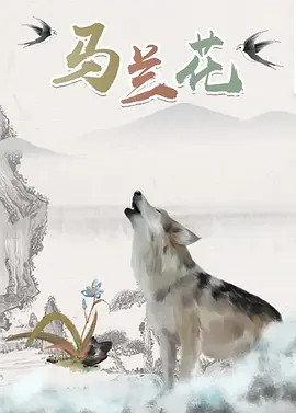 日韩av在线看