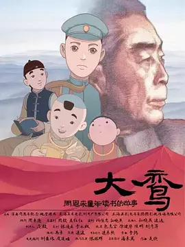 亚瑟yase国产精品