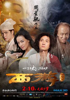 精品一区二区综合