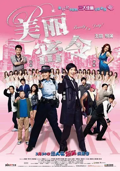 国产裸体av