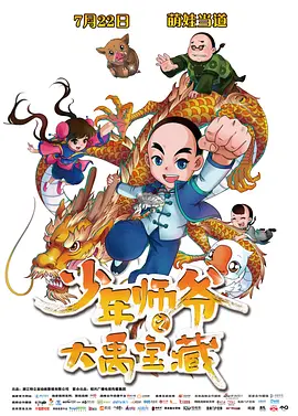 久久亚洲不卡一区二区