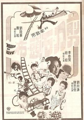 av在线免费高清