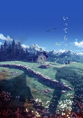 中文 一区