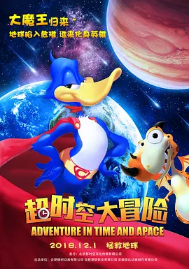 久久精品国产99国产精偷