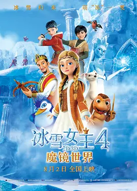 西安地震最新消息1分钟前