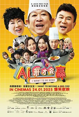 欧美性高清在线