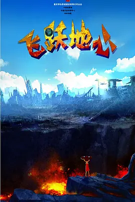 久久国产精品亚洲一区二区