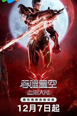 在线免费福利