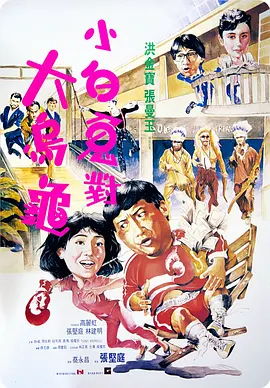 陌陌的咖啡厅