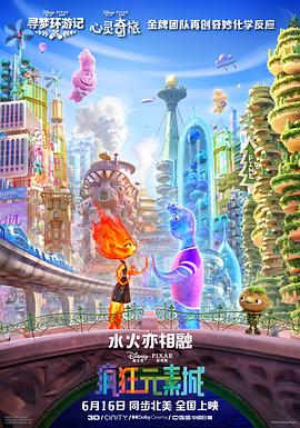 2345网址导航高级版