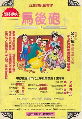 9re视频这里只有精品