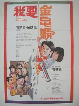日日夜夜精品免费视频