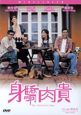一级片免费在线播放