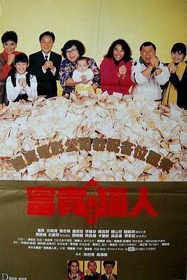 国产一区二区三区精品久久呦