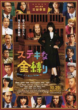 日韩在线日韩
