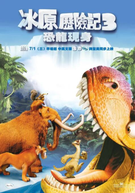 可以观看的av电影