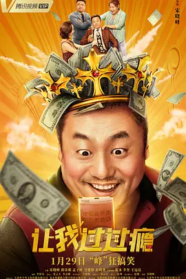 福利综合网