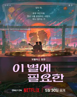 欧美成人a