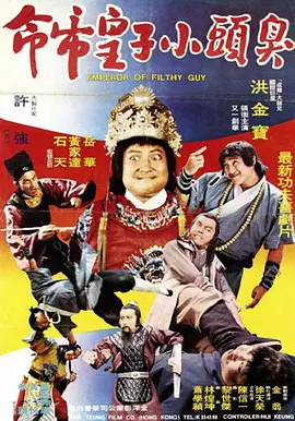 国产theporn