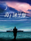 国产97在线|亚洲