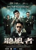 色呦呦网站