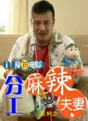 亚洲人辣妹窥探嘘嘘