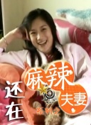 色噜噜狠狠一区