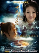 两口子交换真实刺激高潮
