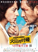 heyzo系列必看10部