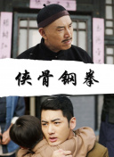 捆绑调教白丝jk丨vk
